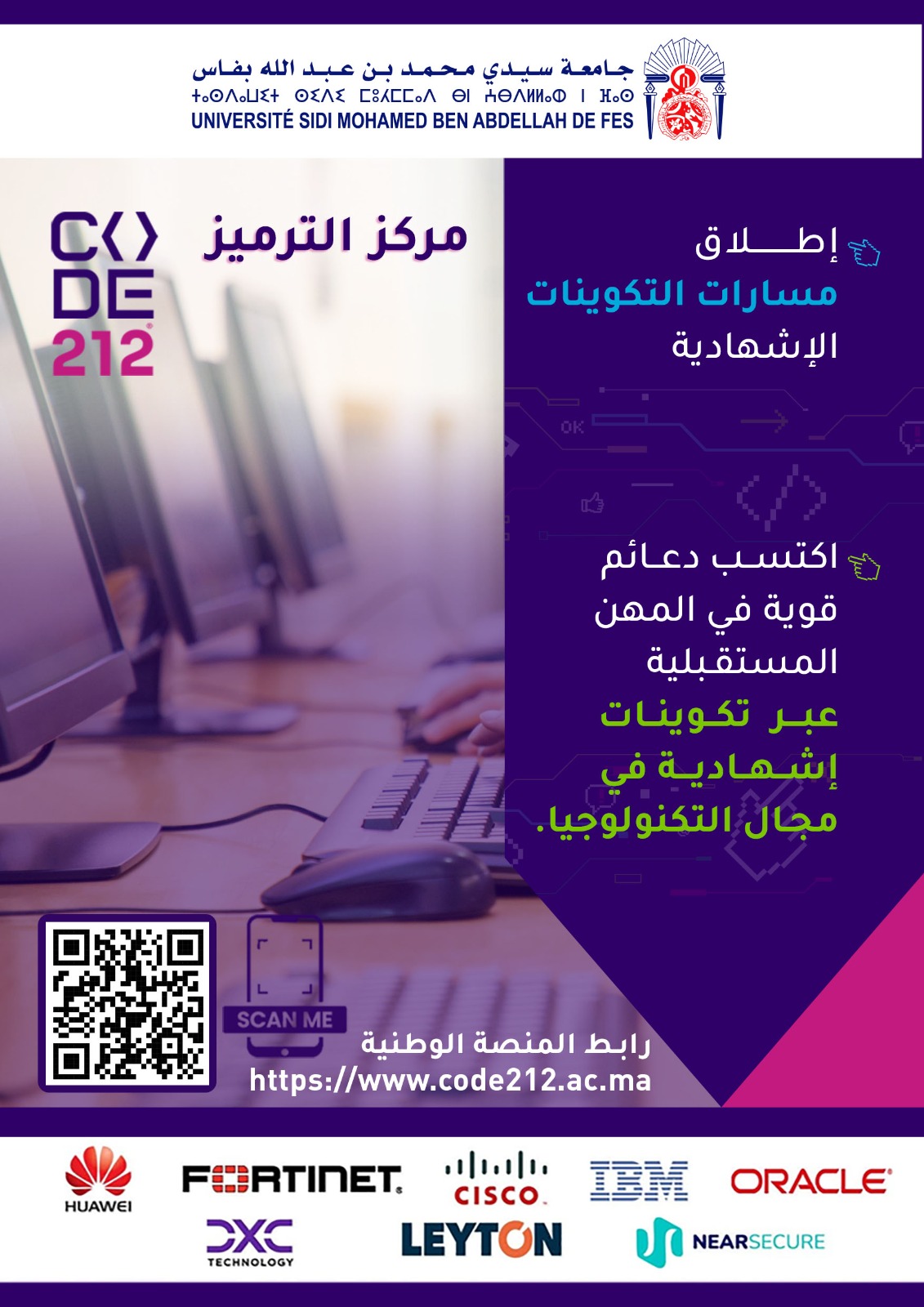 Affiche Code 212 Arabe